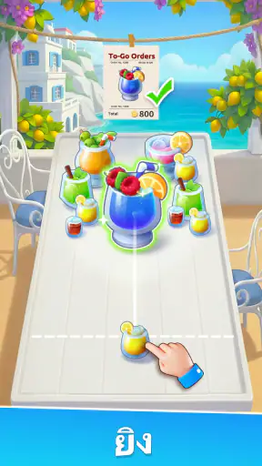 Tasty Travels: Merge Game