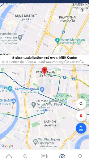 Thai Consular