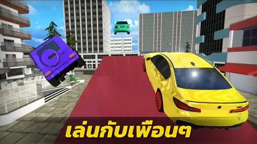 Thai Speed: เกมแข่งรถ