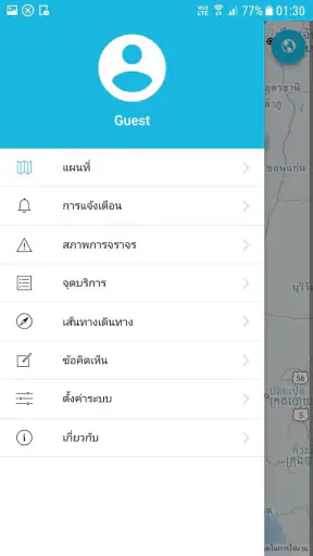 Thailand Highway Traffic