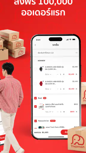 Thaimart