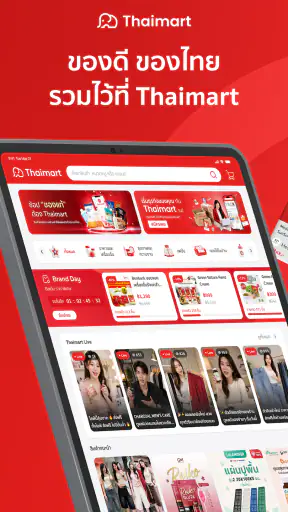 Thaimart
