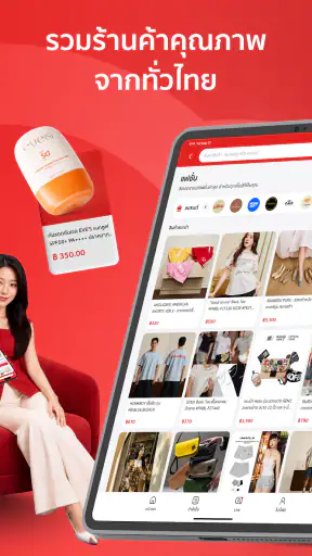 Thaimart