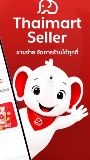 Thaimart Seller