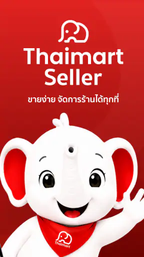 Thaimart Seller