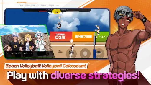 The Spike Cross - Volleyball