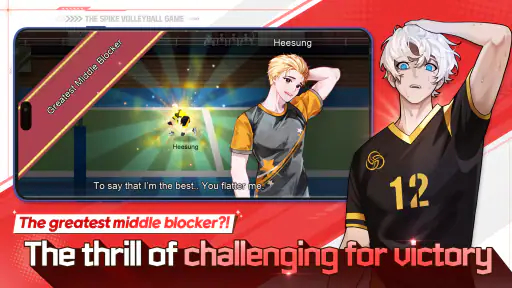 The Spike Cross - Volleyball