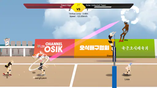The Spike Cross - Volleyball