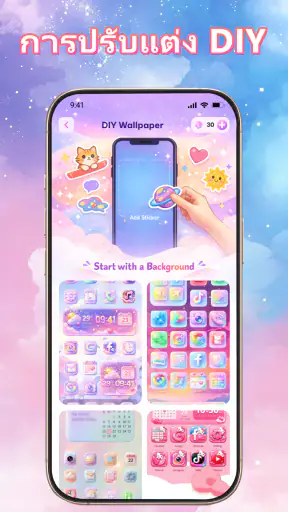 ThemePack: Widgets & Icons