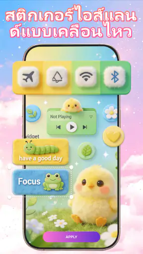ThemePack: Widgets & Icons