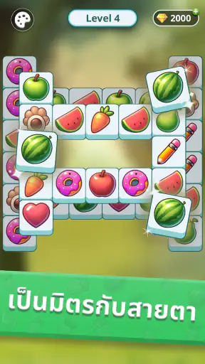 Tile Park: พัซเซิลแสนสบาย