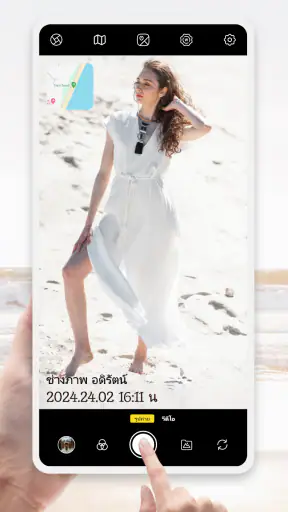 Timestamp camera: Add DateTime
