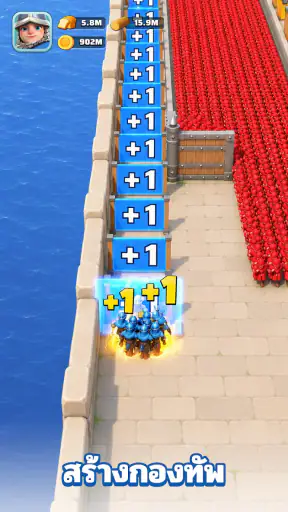 Top Lords