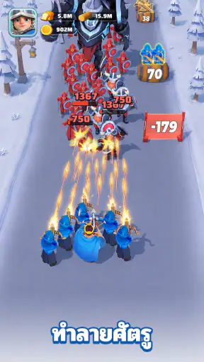 Top Lords