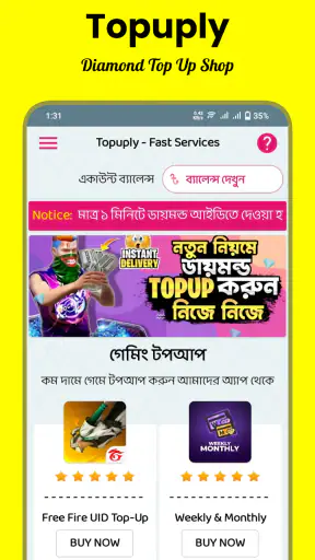 Topuply - Diamond TopUp Shop