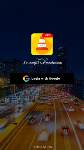 Traffic D - Pro