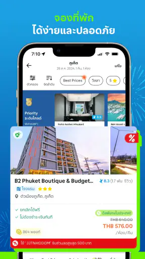 Traveloka: จองเที่ยวบิน&โรงแรม