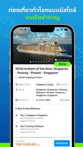 Traveloka: จองเที่ยวบิน&โรงแรม