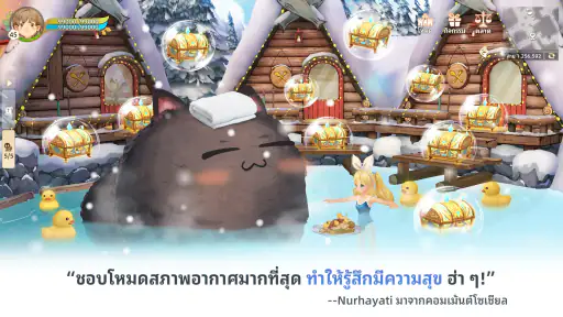 Tree of Savior: Neverland