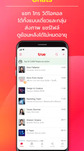 True Connect
