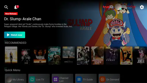 TrueID TV