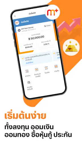 TrueMoney - Pay & Earn Coins