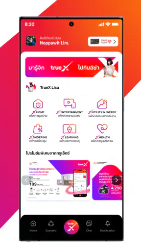 TrueX (Formerly LivingTECH)