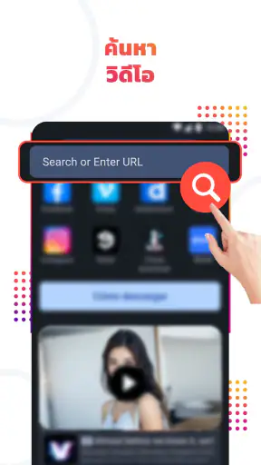 Video downloader: Save MP3 MP4