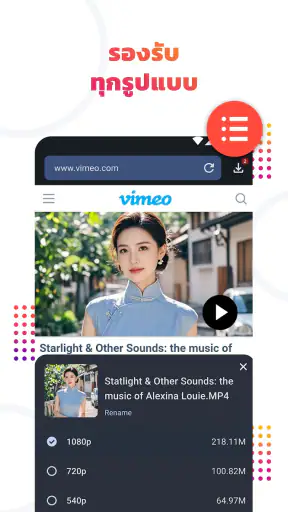 Video downloader: Save MP3 MP4