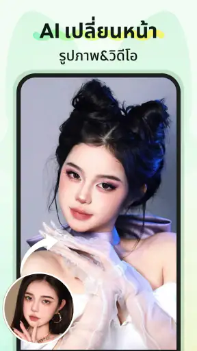 VidFox:สร้างรูปภาพ&วิดีโอ AI