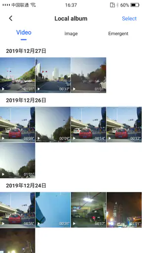 Viidure-Dashcam Viewer