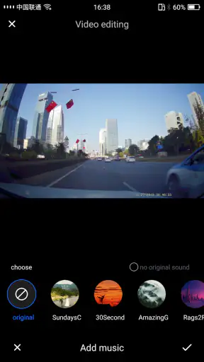 Viidure-Dashcam Viewer