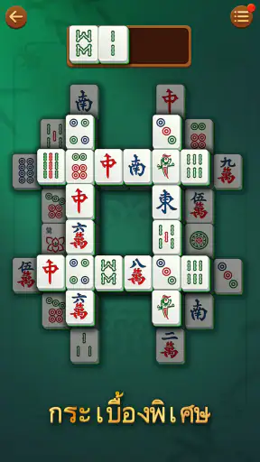 Vita Mahjong