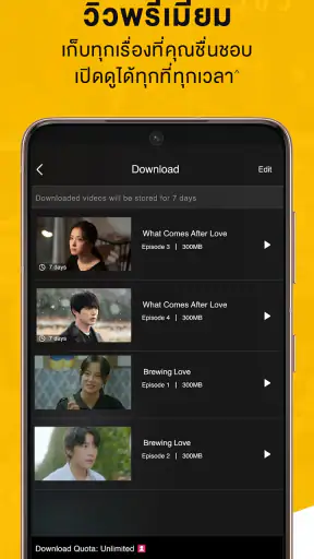 Viu : Korean & Asian content