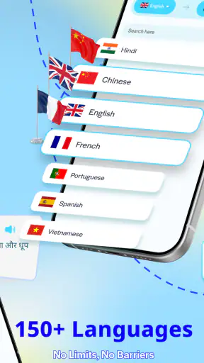 Voice Translator: Speak & Chat