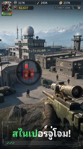 Warline: Sniper Strike