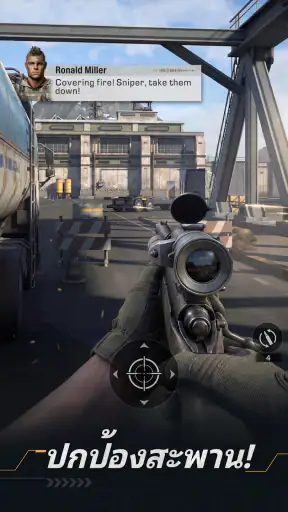 Warline: Sniper Strike