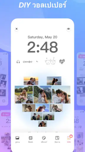 Widgify - หน้าจอโทรศัพท์ DIY