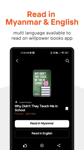 WillPower Books
