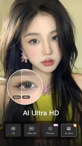 Wink · ปรับความคมชัดวิดีโอ