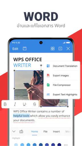 WPS Office-PDF,Word,Sheet,PPT