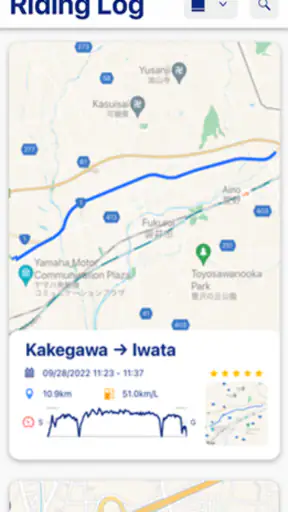 Yamaha Motorcycle Connect