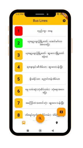 Yangon Bus : Easy YBS