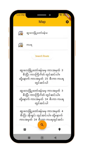 Yangon Bus : Easy YBS