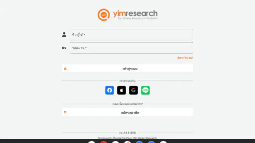 Yimresearch