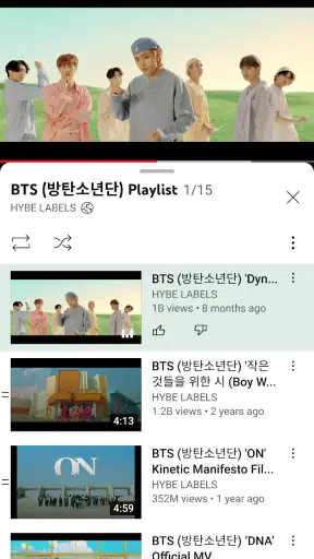 YouTube