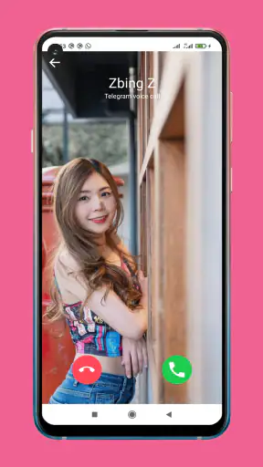 Zbing Z สายปลอม