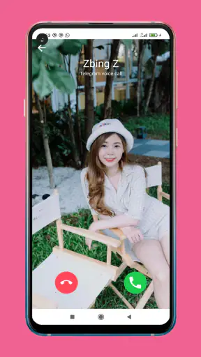 Zbing Z สายปลอม