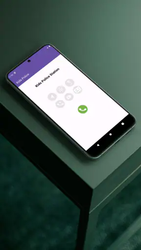 شرطة الاطفال بدون انترنت