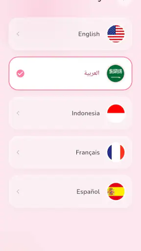 وصفات طبيعية لجمالك - بدون نت